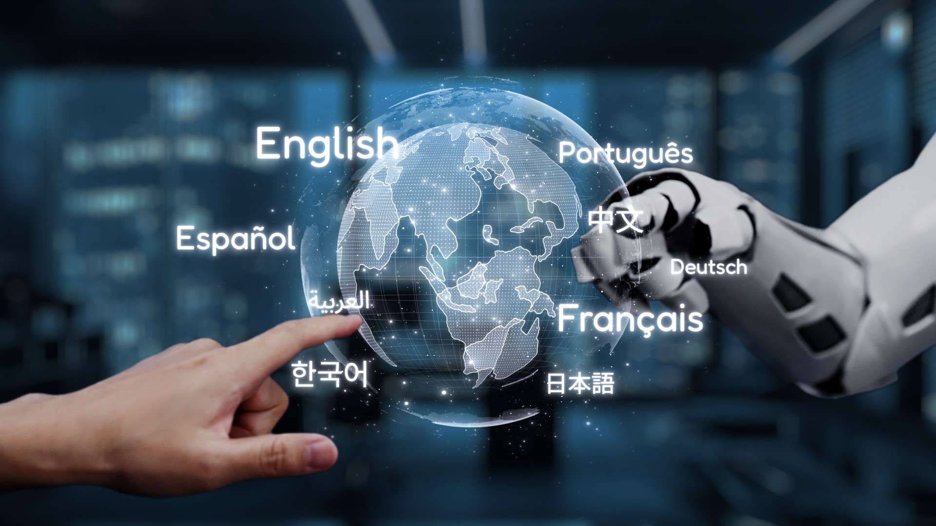 Human and Robot Interaction with Language Options on a Floating Globe in a Futuristic Office Environment. Auvana